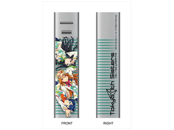 Tokyo 7th Sisters Mobile Battery SiSH
