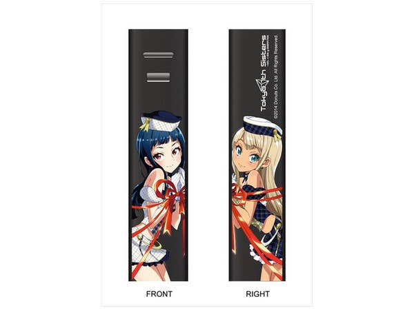 Tokyo 7th Sisters Mobile Battery NICORA