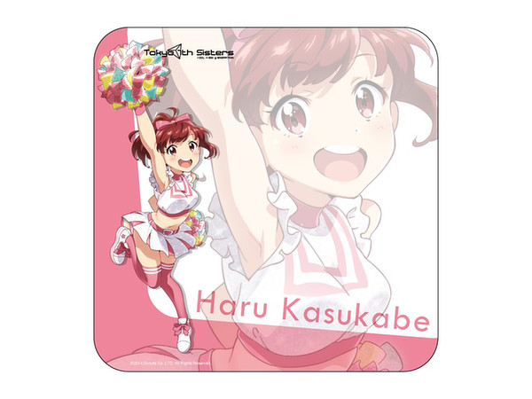 Tokyo 7th Sisters Chara Magnet Haru Kasukabe