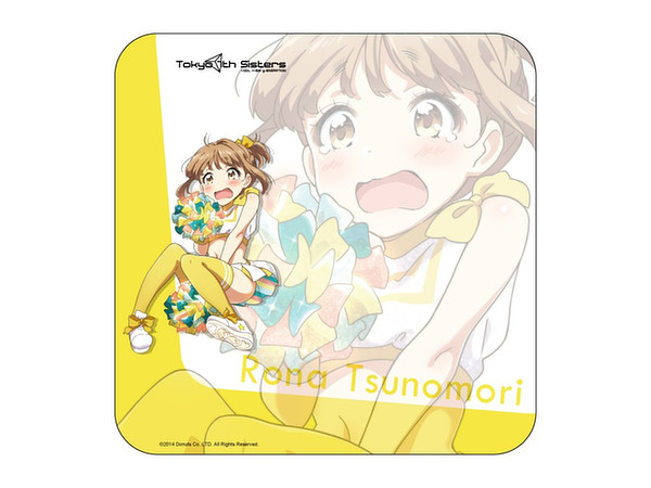 Tokyo 7th Sisters Chara Magnet Rona Tsunomori