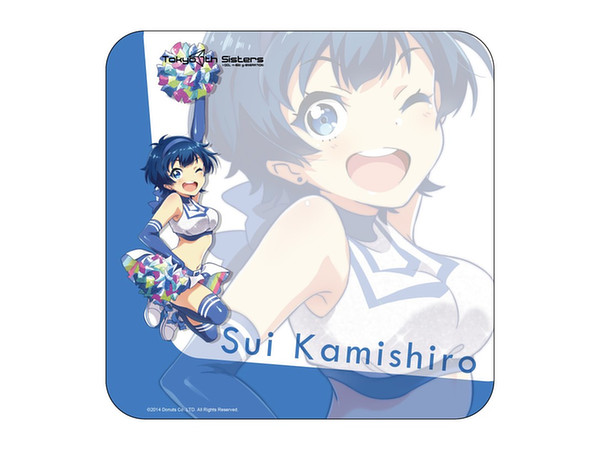Tokyo 7th Sisters Chara Magnet Sui Kamishiro