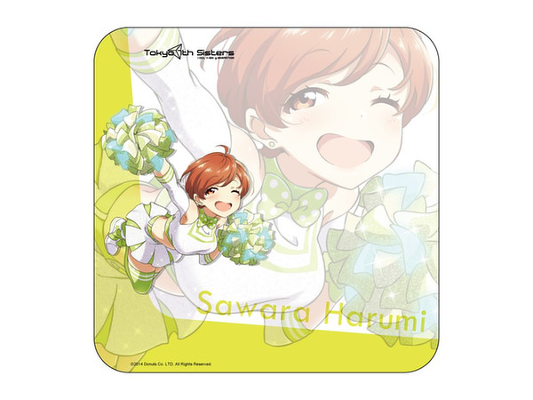 Tokyo 7th Sisters Chara Magnet Sawara Harumi