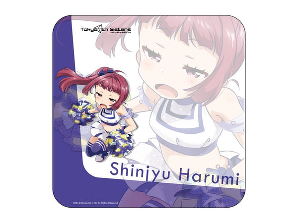Tokyo 7th Sisters Chara Magnet Shinju Harumi