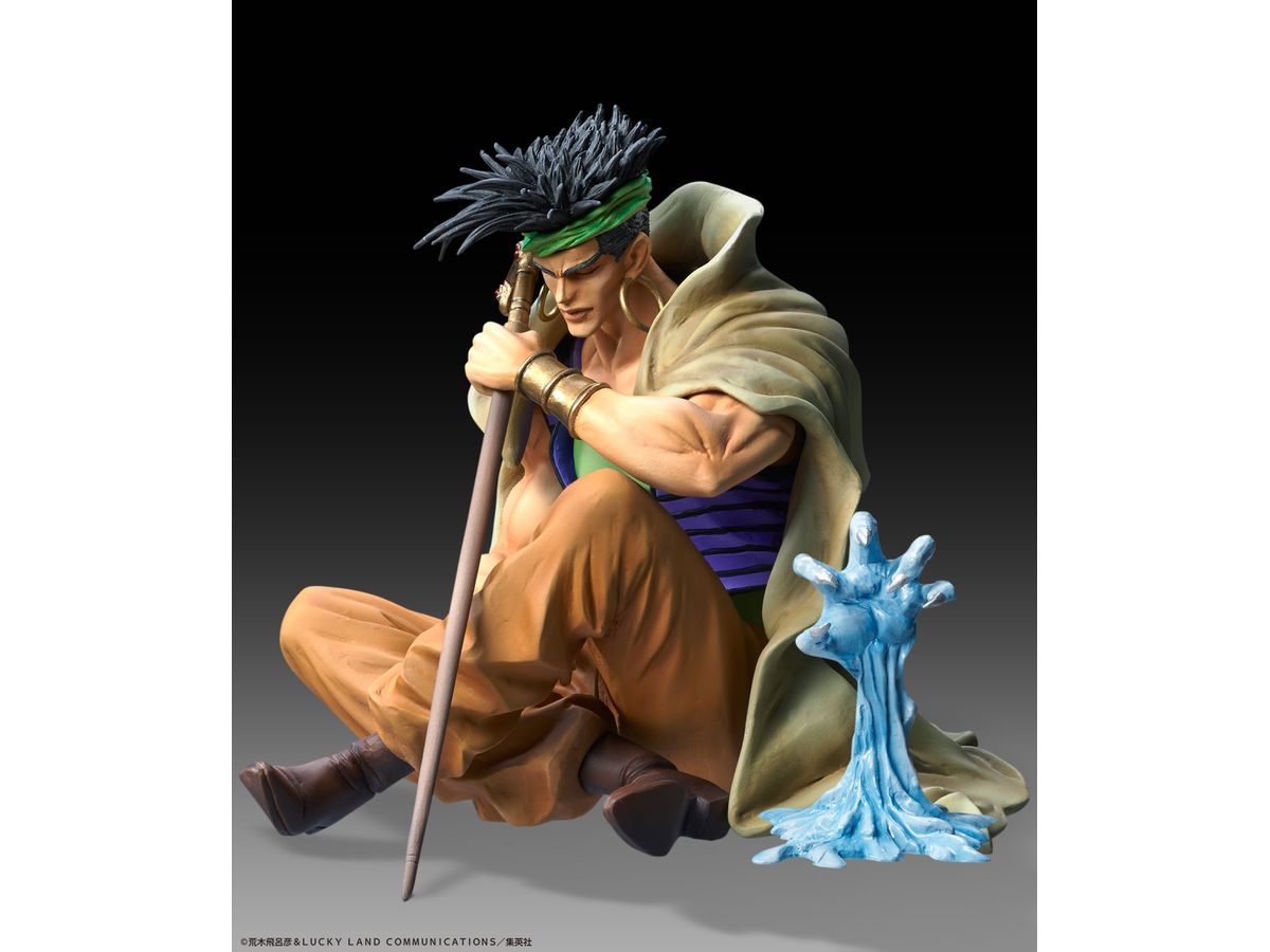 Statue Legend N'Doul & Geb (JoJo's Bizarre Adventure Part 3) (Reissue)