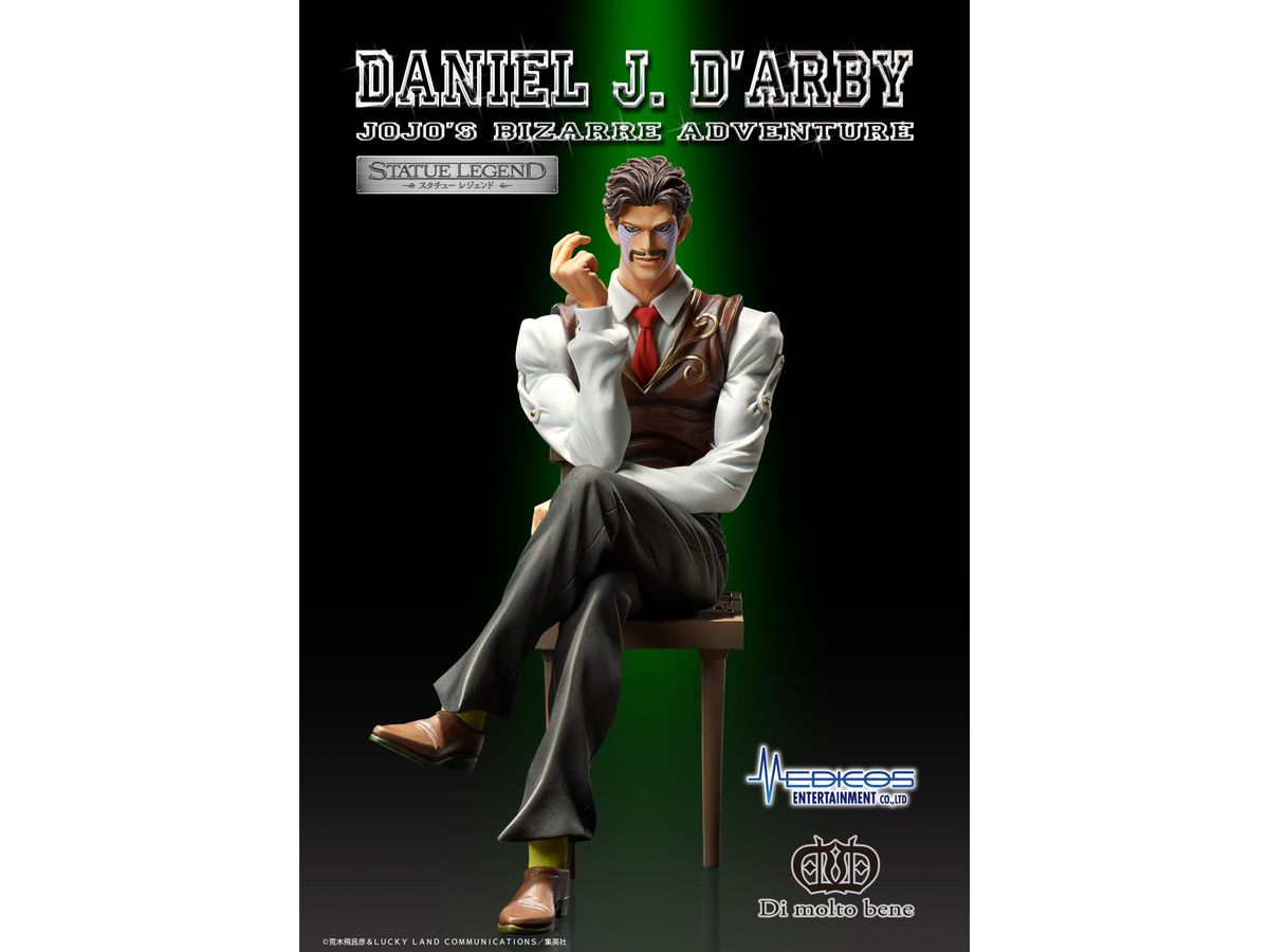 Statue Legend Daniel J D'arby (JoJo's Bizarre Adventure Part 3) (Reissue)
