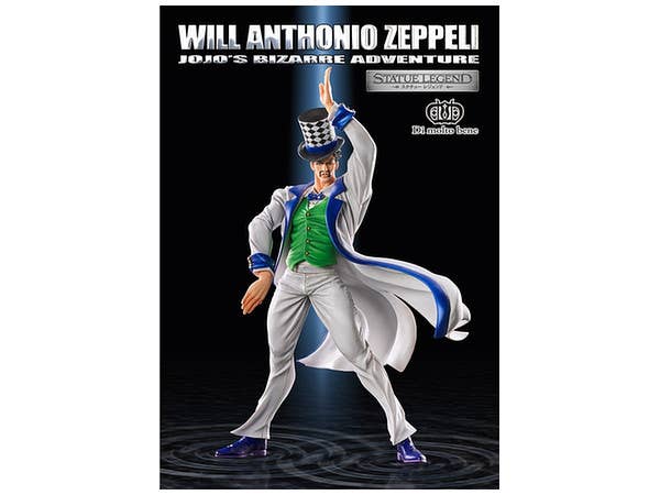 JoJo Statue Legend Will Anthonio Zeppeli