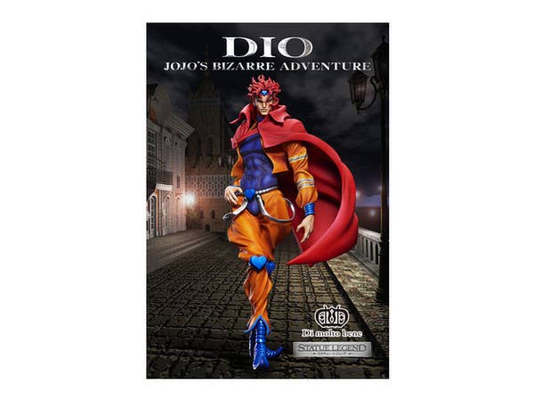 Statue Legend Season 3 Dio (Reproduction)
