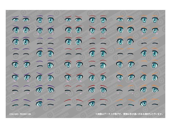 Polynian Eye Decal Set 01