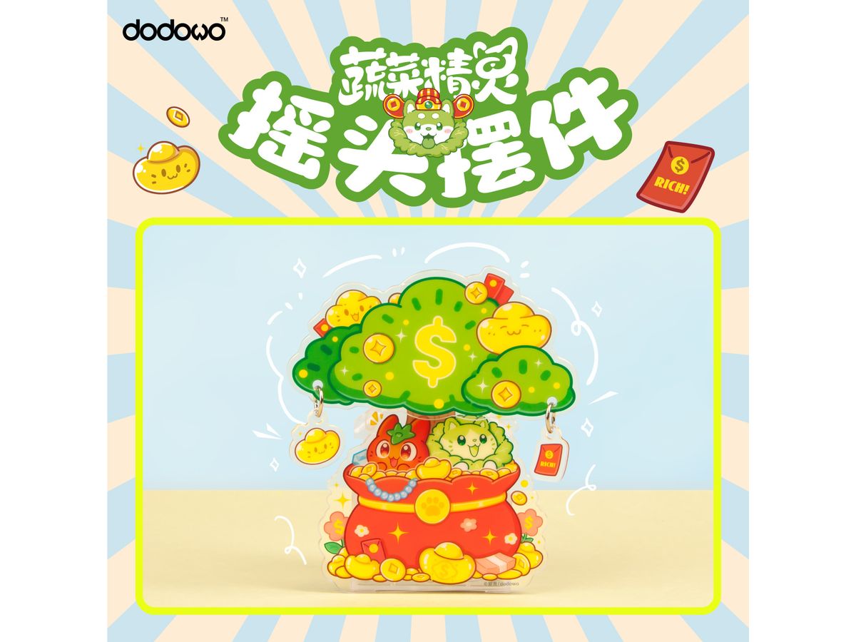 Vegetable Fairy Series Acrylic Figurine Money Tree