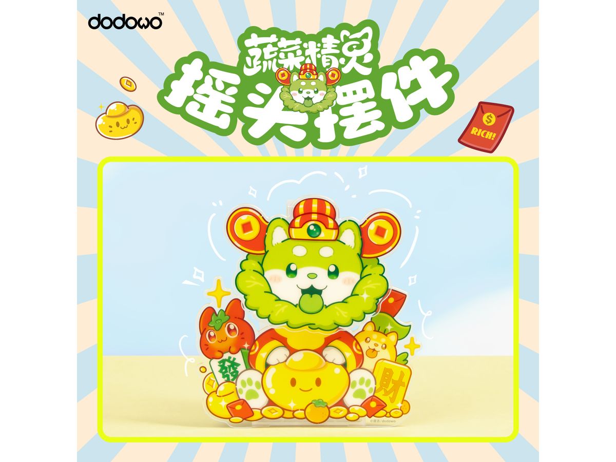 Vegetable Fairy Series Acrylic Figurine Zaishin
