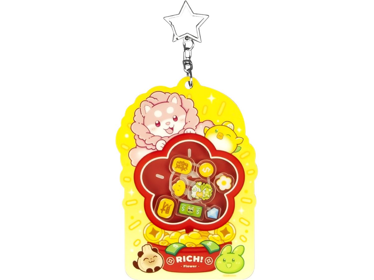 Vegetable Fairy Series Shakashaka Keychain Rich (Yellow)