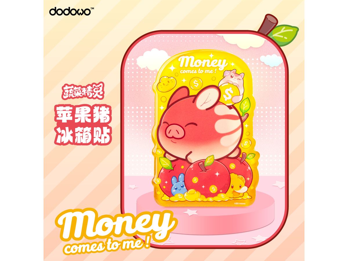 Vegetable Fairy Series Baby boar Apple Acrylic Magnet