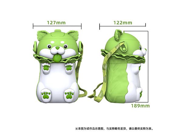 Vegetable Fairy Hakusainu Silicone Water Bottle