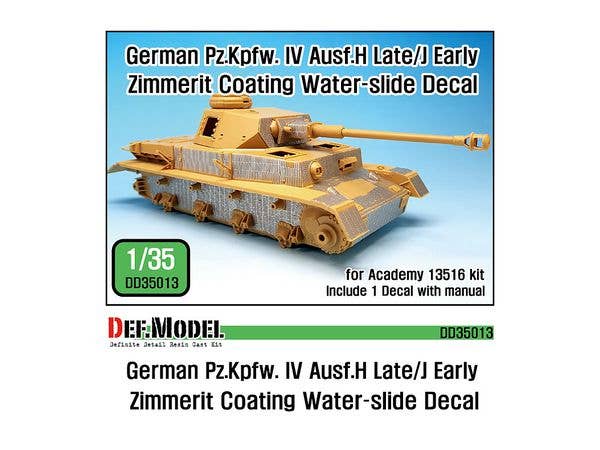 WWII German PZ.IV Ausf.H Late/J Early Zimmerit Coating Water Slide Decal (for Academy)
