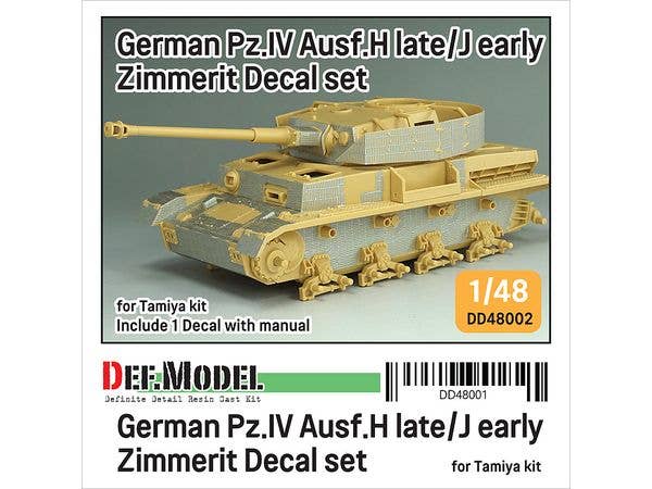 German Pz.IV Ausf.H late / J early Zimmerit Decal set for Tamiya kit