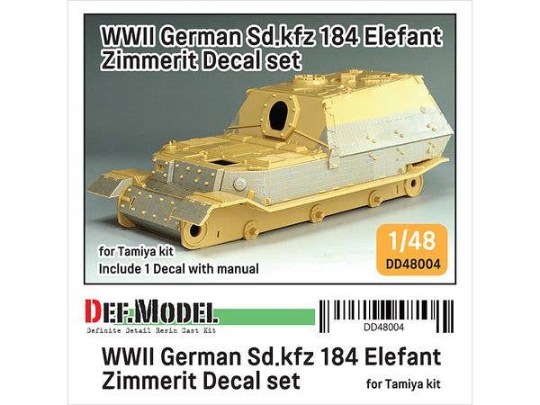 WWII German Elefant Zimmerit Coating Decal set (for Tamiya kit)