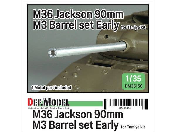 US M36 Jackson 90mm M3 Barrel set- Early (for Tamiya)