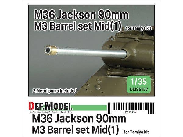 US M36 Jackson 90mm M3 Barrel set- Mid (1) (for Tamiya)