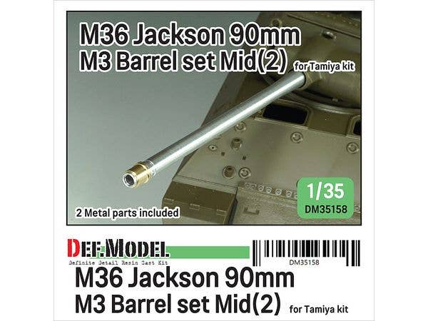 US M36 Jackson 90mm M3 Barrel set- Mid (2) (for Tamiya)
