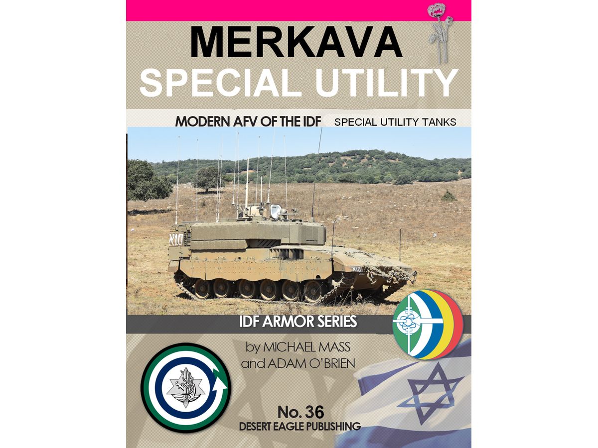 No. 36 Merkava Special Utility Tanks