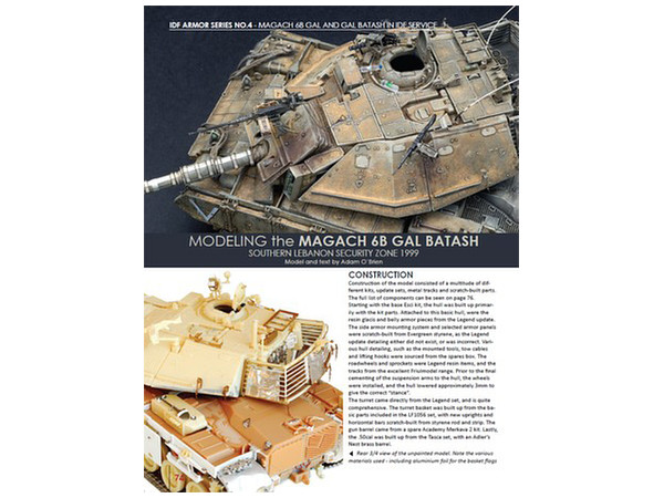 Magach 6B Gal and Gal Batash in IDF Service Part 2