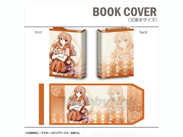 Golden Time Book Cover