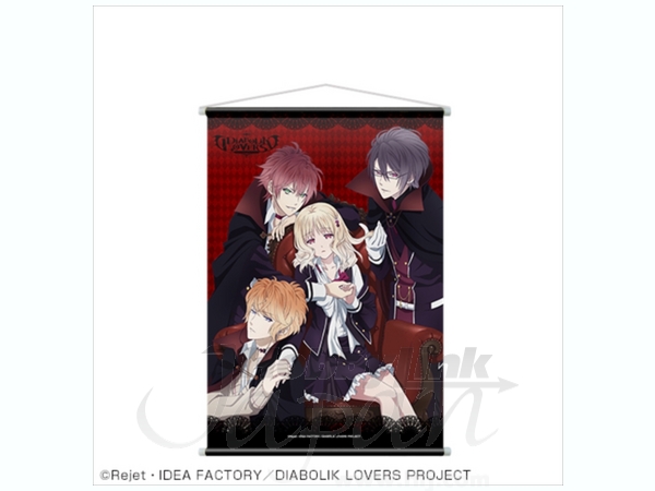 Diabolik Lovers B2 Tapestry