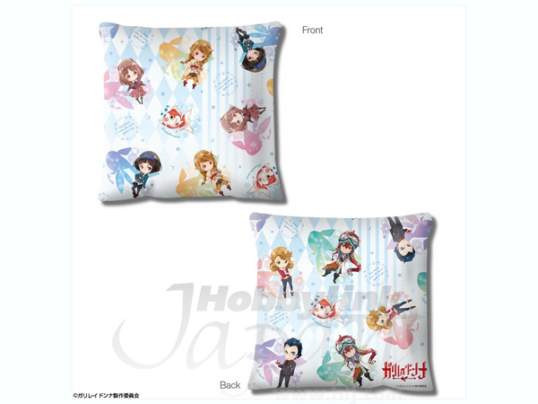 Galilei Donna Cushion Cover