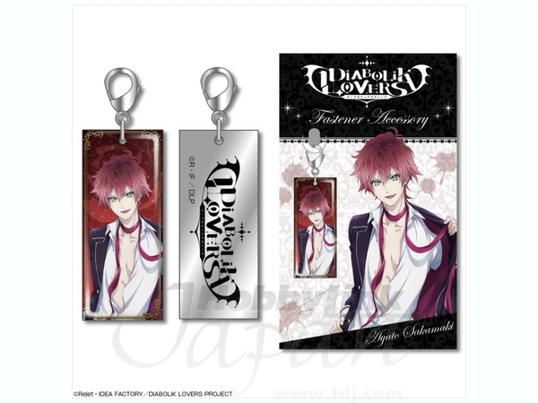 Diabolik Lovers Fastener Accessory #01