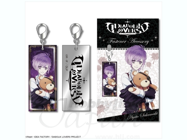 Diabolik Lovers Fastener Accessory #02