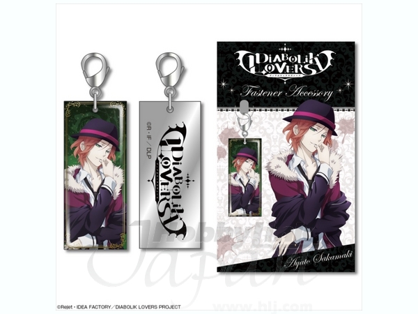 Diabolik Lovers Fastener Accessory #03