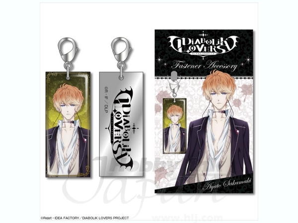 Diabolik Lovers Fastener Accessory #04