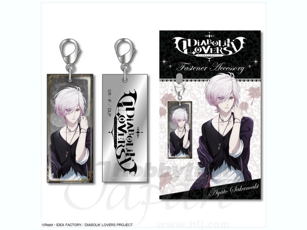 Diabolik Lovers Fastener Accessory #06