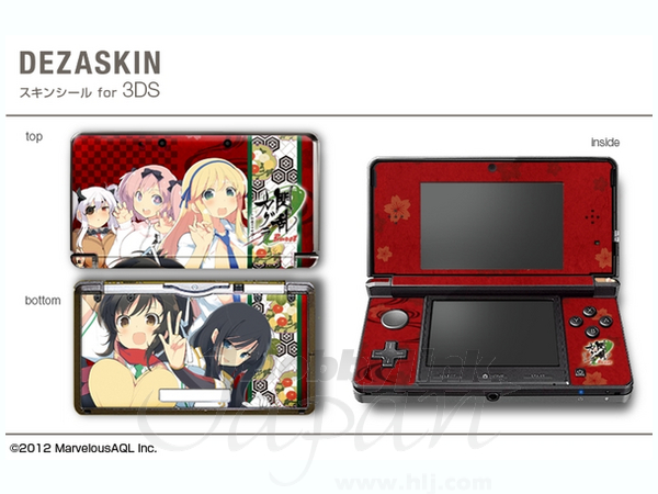 Deza Skin Senran Kagura Burst for Nintendo3DS #3