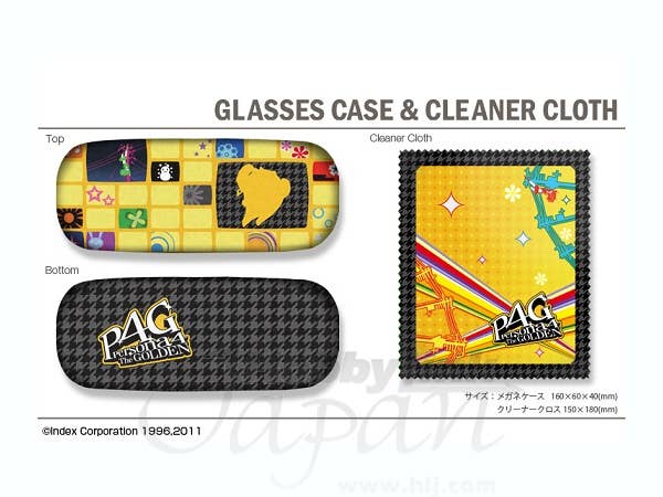 Persona4 The Golden Glasses Case Set | HLJ.com