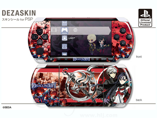 Deza Skin 7th Dragon 2020-II Skin Sticker for PSP-3000 #02