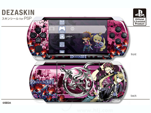 Deza Skin 7th Dragon 2020-II Skin Sticker for PSP-3000 #04