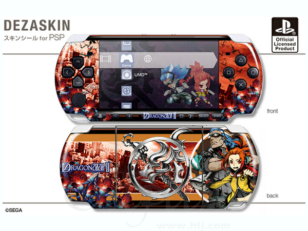 Deza Skin 7th Dragon 2020-II Skin Sticker for PSP-3000 #05