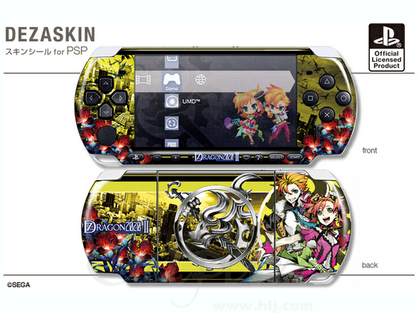 Deza Skin 7th Dragon 2020-II Skin Sticker for PSP-3000 #07