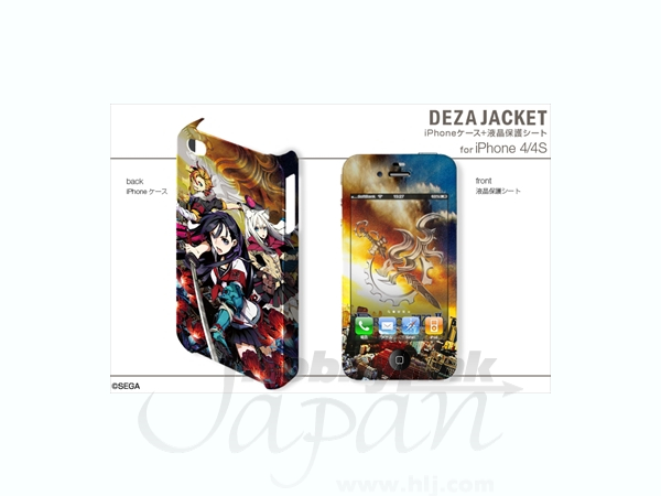 Deza Jacket 7th Dragon 2020-II iPhone4/4S Case & Sticker #03