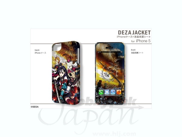 Deza Jacket 7th Dragon 2020-II iPhone5 Case & Sticker #03