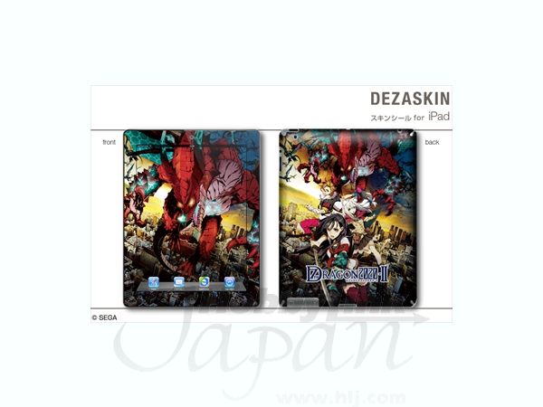 Deza Skin 7th Dragon 2020-II Skin Sticker for iPad #01