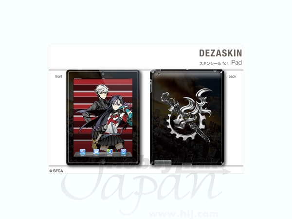 Deza Skin 7th Dragon 2020-II Skin Sticker for iPad #02