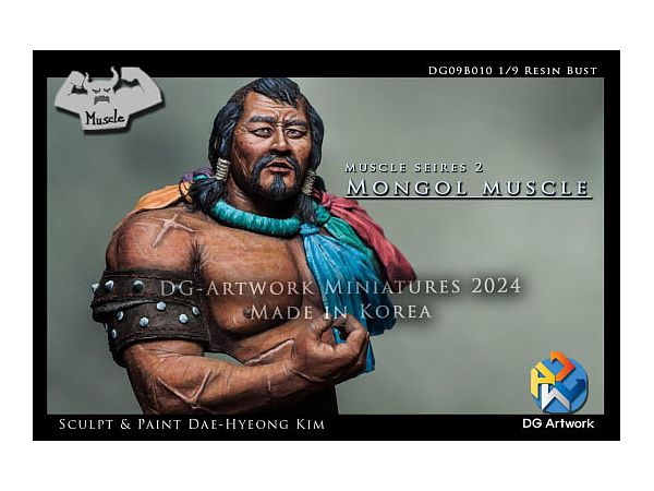 Mongolian Muscle (Bust)