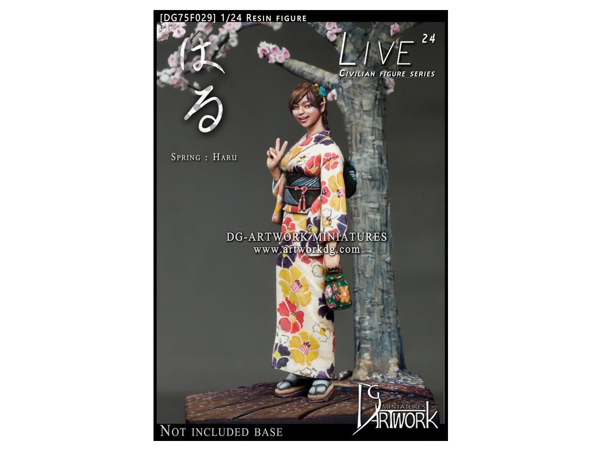 LIVE 24 Spring: Haru
