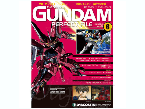The Official Gundam Perfect File #06