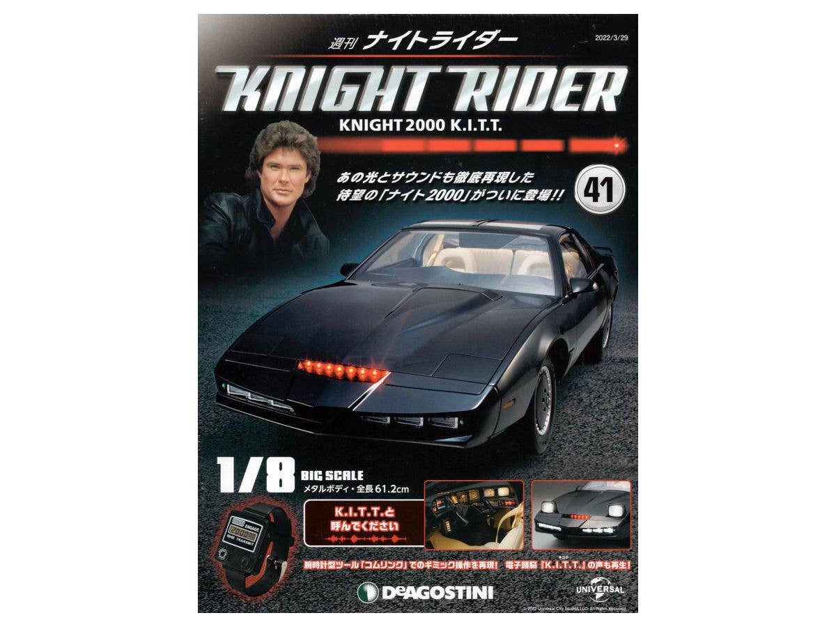 Knight Rider Knight 2000 K.I.T.T. Weekly Magazine #041