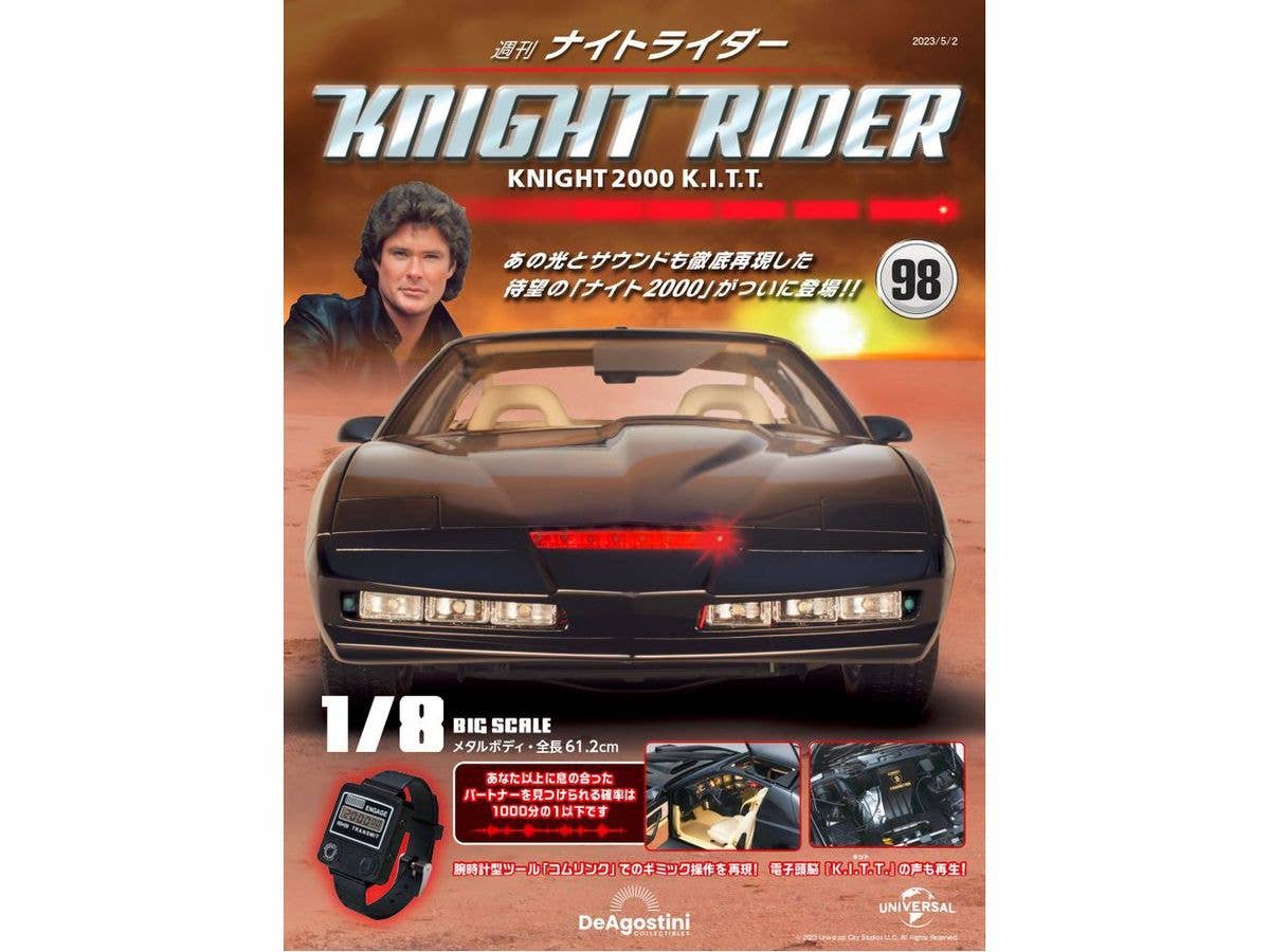 Knight Rider Knight 2000 K.I.T.T. Weekly Magazine #098