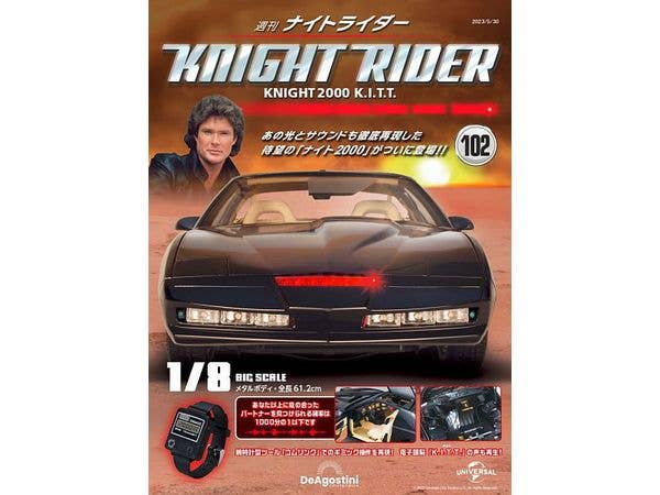 Knight Rider Knight 2000 K.I.T.T. Weekly Magazine #102