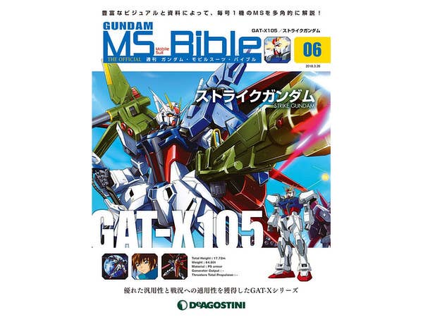 Weekly Gundam Mobile Suit Bible #006